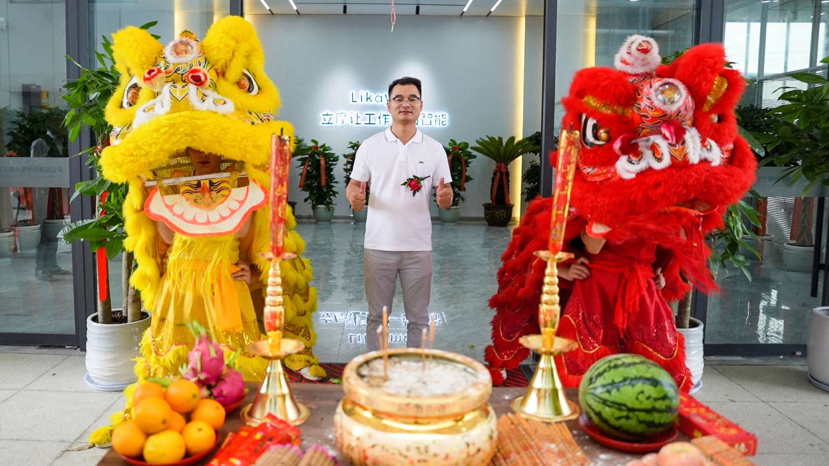 Embarking on a New Journey, Powering the Future