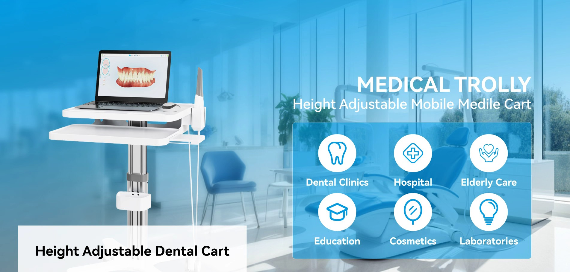 Height Adjustable Dental Cart
