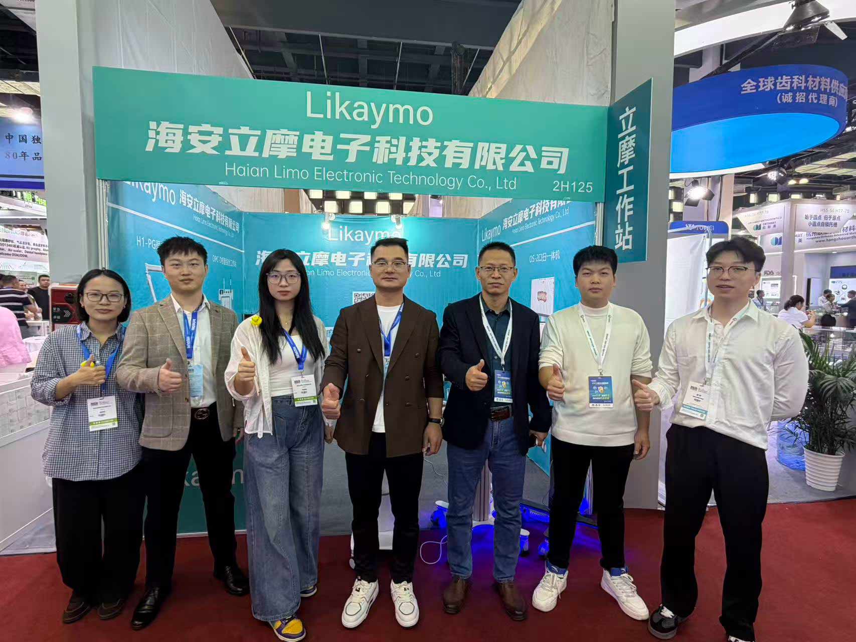 Redefining Dental Comfort: A Look Inside the 2025 Dental Expo