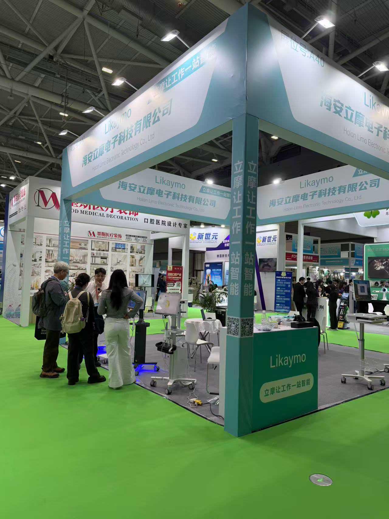 likaymo medical cart likaymo medical cart