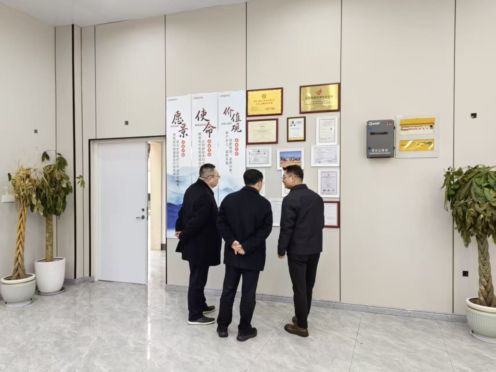 likaymo medical cart