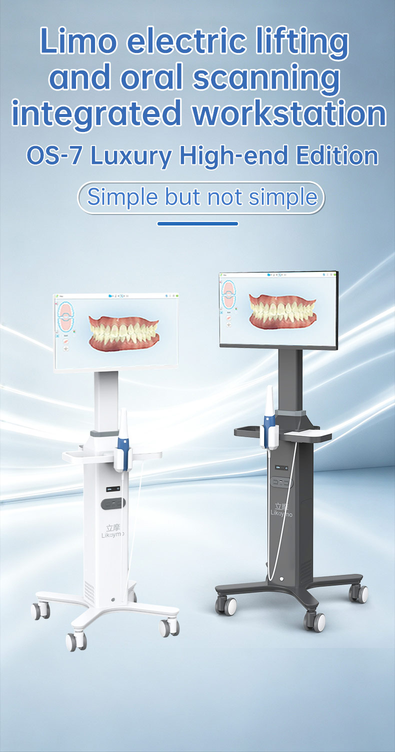 Electric‑Lifting & Intraoral Scanning Integrated Workstation